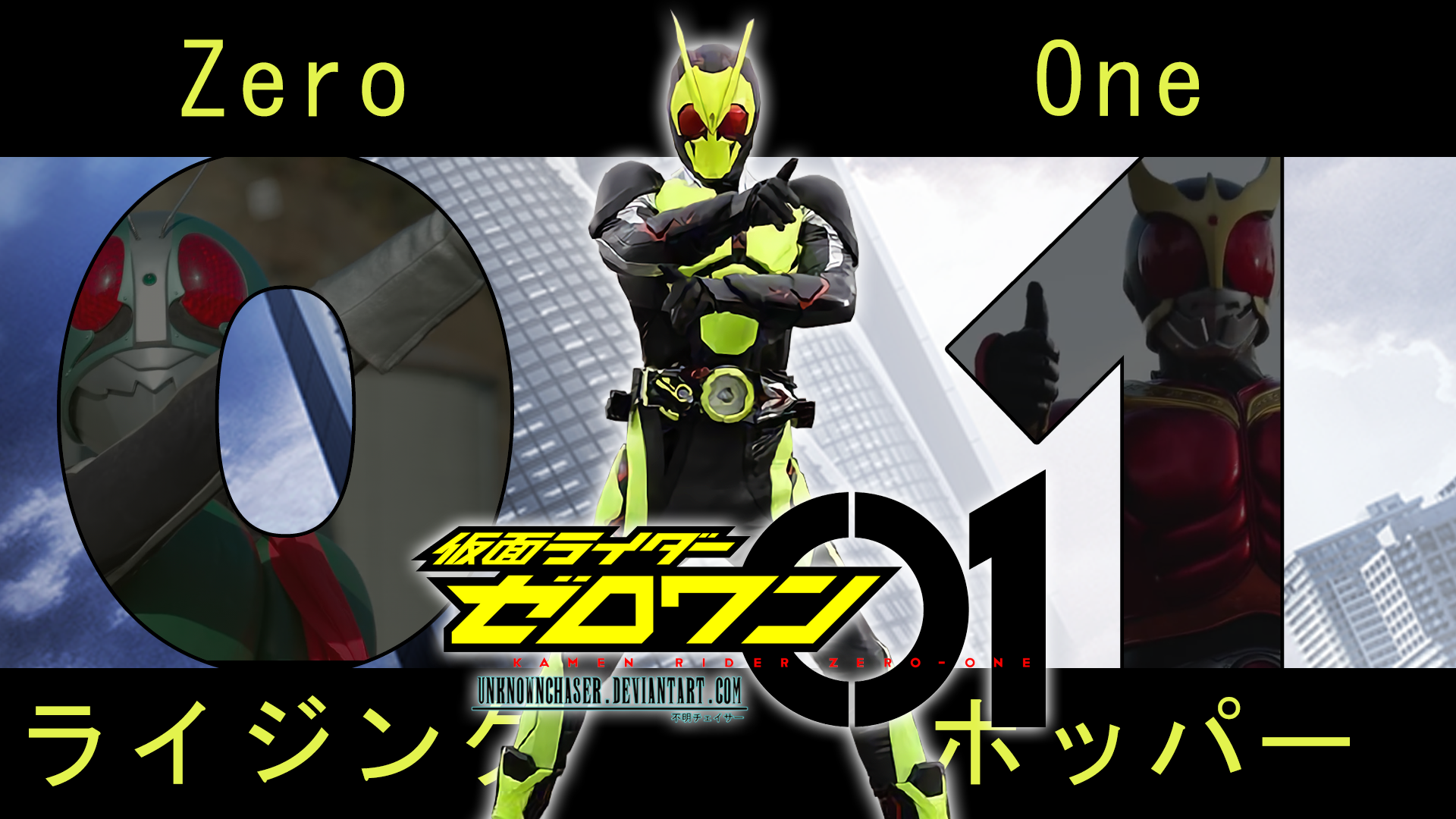 Kamen Rider Zero One 01 Wallpaper By Unknownchaser On Deviantart Kamen Rider Zero One 01 Wallpaper By Unknownchaser On Deviantart