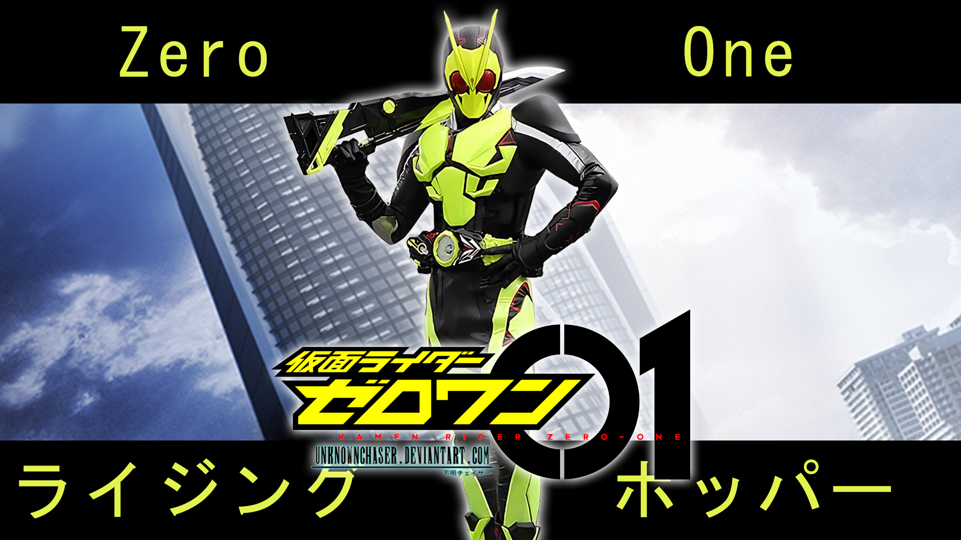 Kamen Rider Zero One 01 Wallpaper By Unknownchaser On Deviantart Kamen Rider Zero One 01 Wallpaper By Unknownchaser On Deviantart