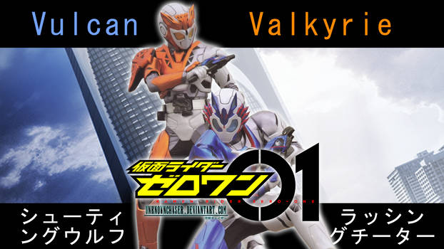 Kamen Rider Vulcan/Kamen Rider Valkyrie Wallpapre