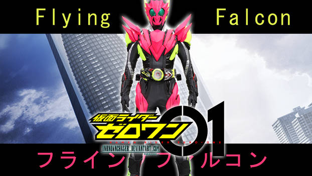 Fly Kamen Rider Dannytheguardian - Hobbyist, Artist | DeviantArt