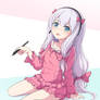 Sagiri