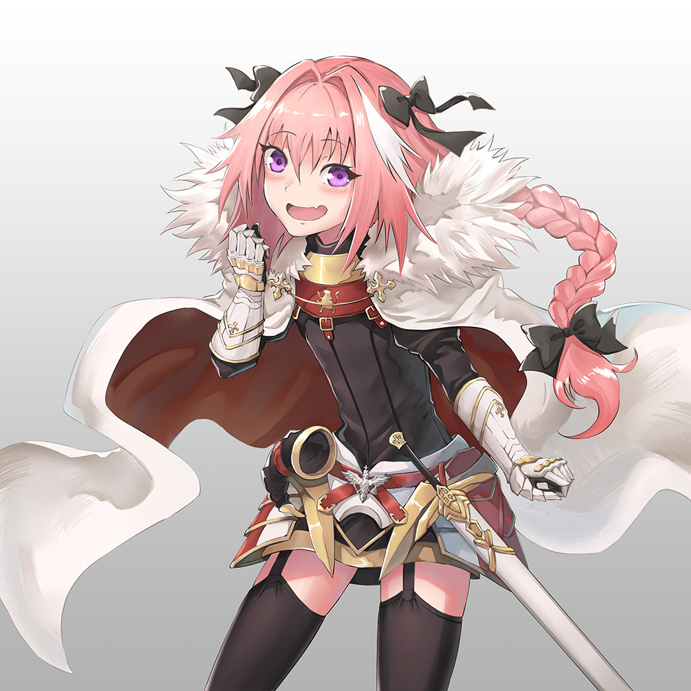 Astolfo Fate Grand Order By Yuki7128dayo On DeviantArt astolfo-fate-grand-order-by-yuki7128dayo-on-deviantart