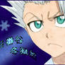 Toshiro Hitsugaya Wallpaper 3