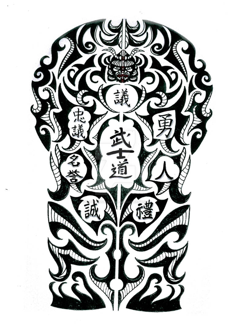Bushido Japanese tribal tattoo by thehoundofulster on DeviantArt