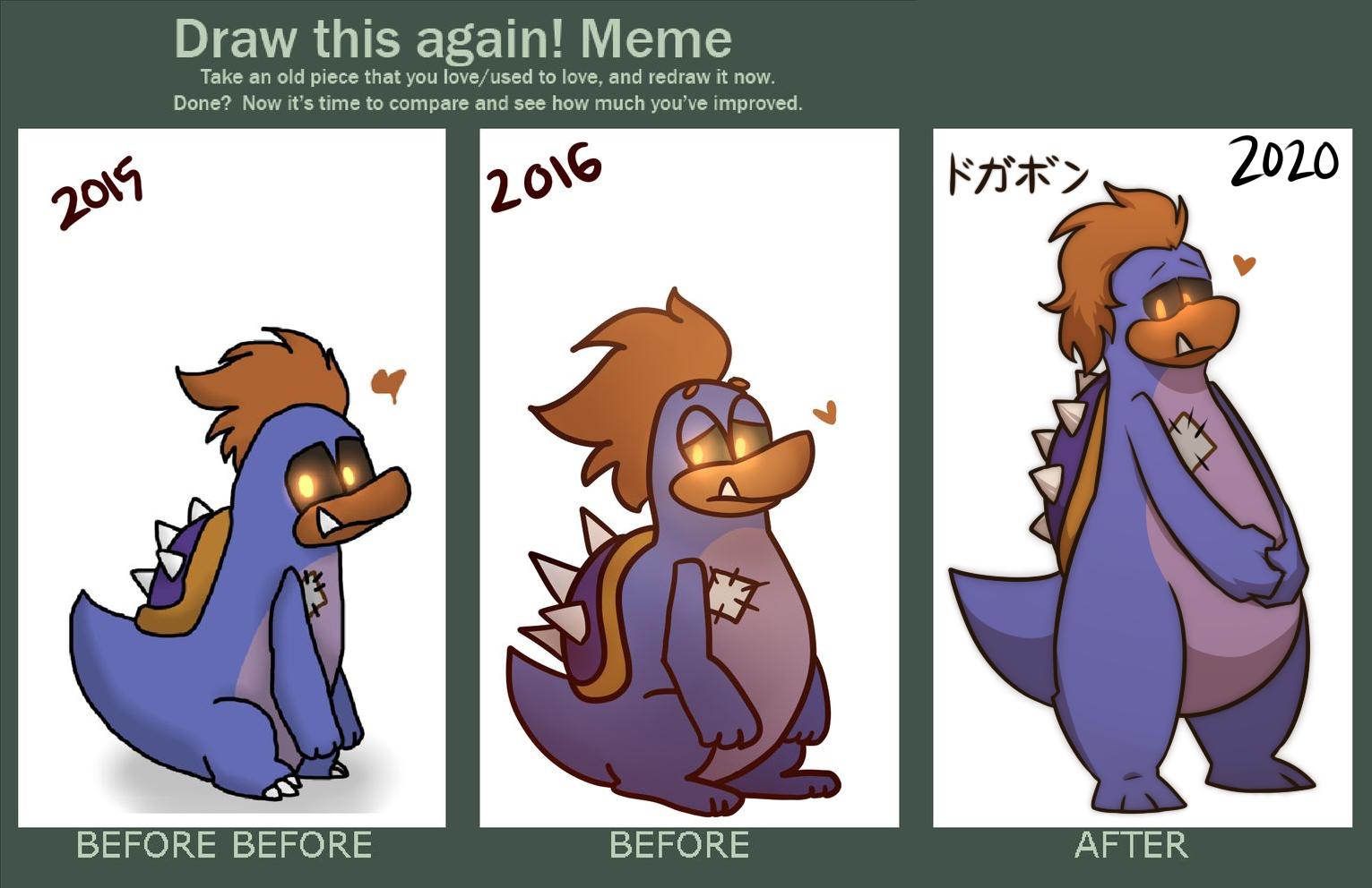 Ochin To Wa Gigantikku O T N No Ryakushou De Aru By Bibarel Chan On Deviantart Ochin To Wa Gigantikku O T N No Ryakushou De Aru By Bibarel Chan On Deviantart