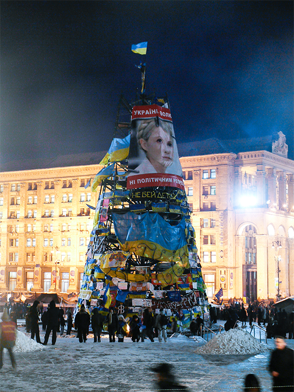 EuroMaidan rallies in Ukraine, Kiev, New Year tree