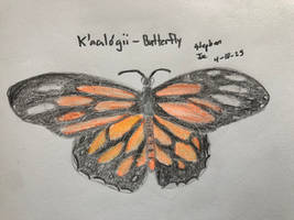 Butterfly tutorial