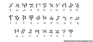 Dragon Language Alphabet (2)