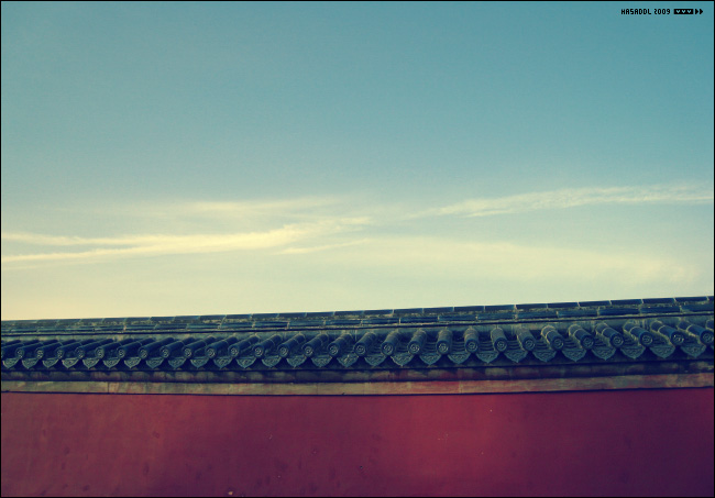 wall of The Palace Museum