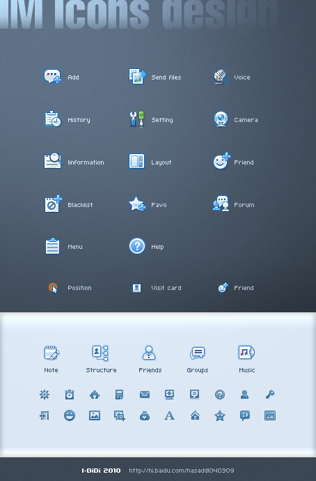 IM icons design