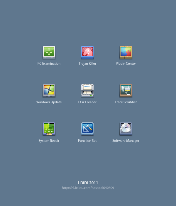 Lison Software Icon Software Icons by aipotuDENG on DeviantArt