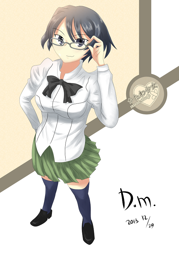 Shizune - Katawa Shoujo