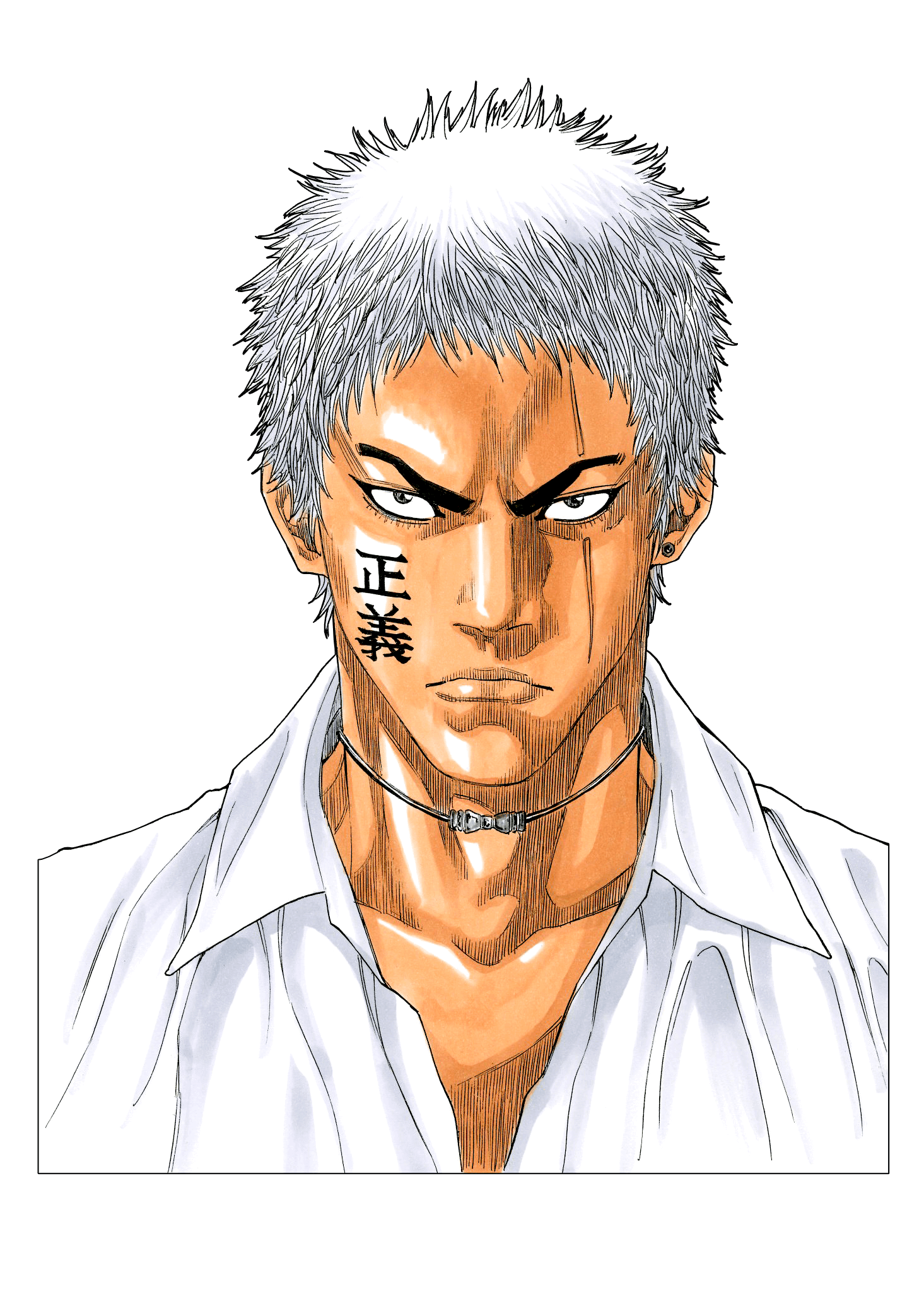 Gangking Pinko Kanji Identity By Furyosquad On Deviantart Gangking Pinko Kanji Identity By Furyosquad On Deviantart