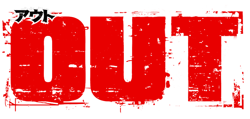 Out - Logo Cver by FuryoSquad on DeviantArt