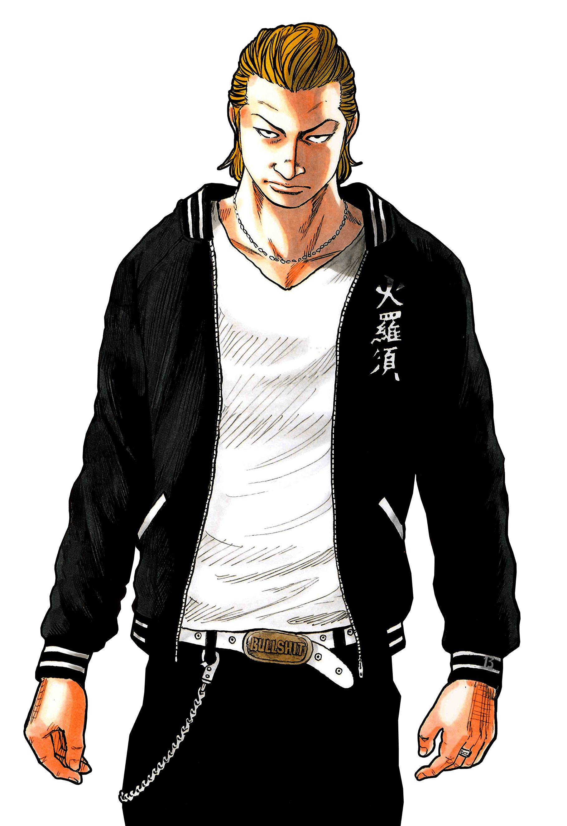 Sukajan 2025 bouya harumichi