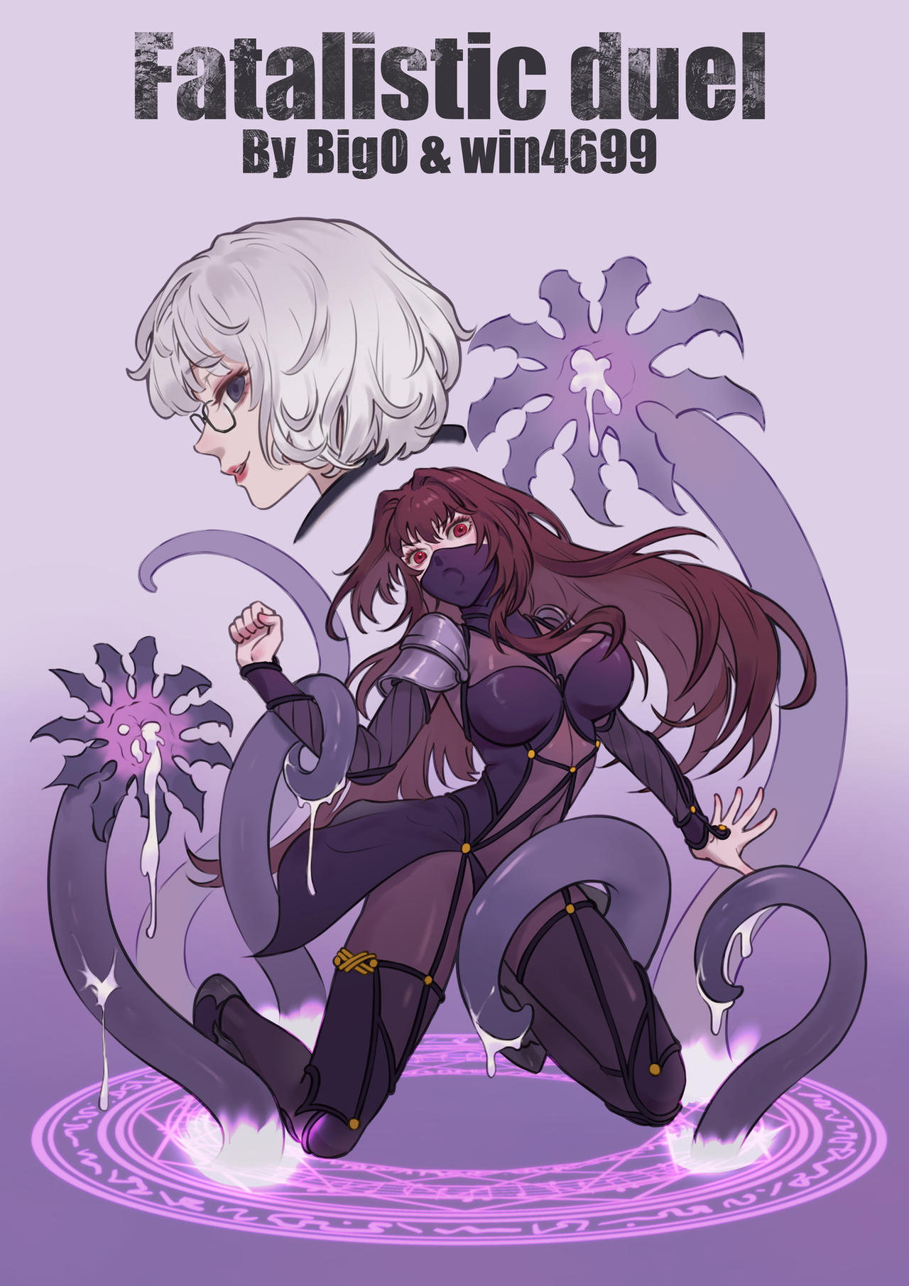 Fatalistic Escape Fatalistic duel Finished!! by win4699 on DeviantArt