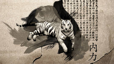 chinese white tiger