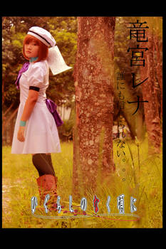 ryuuguu rena cosplay