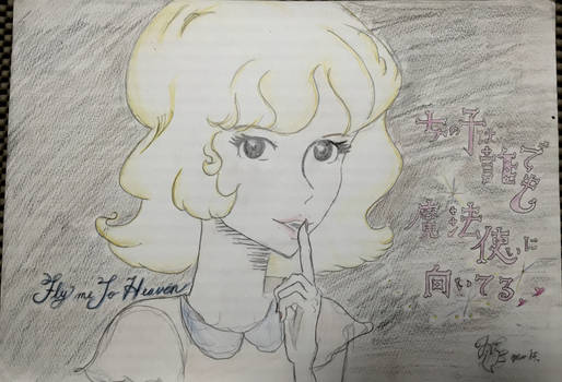 Explore The Best 東京事変 Art Deviantart Explore The Best 東京事変 Art Deviantart