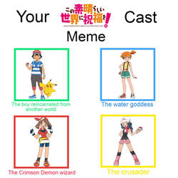 PokeSuba cast