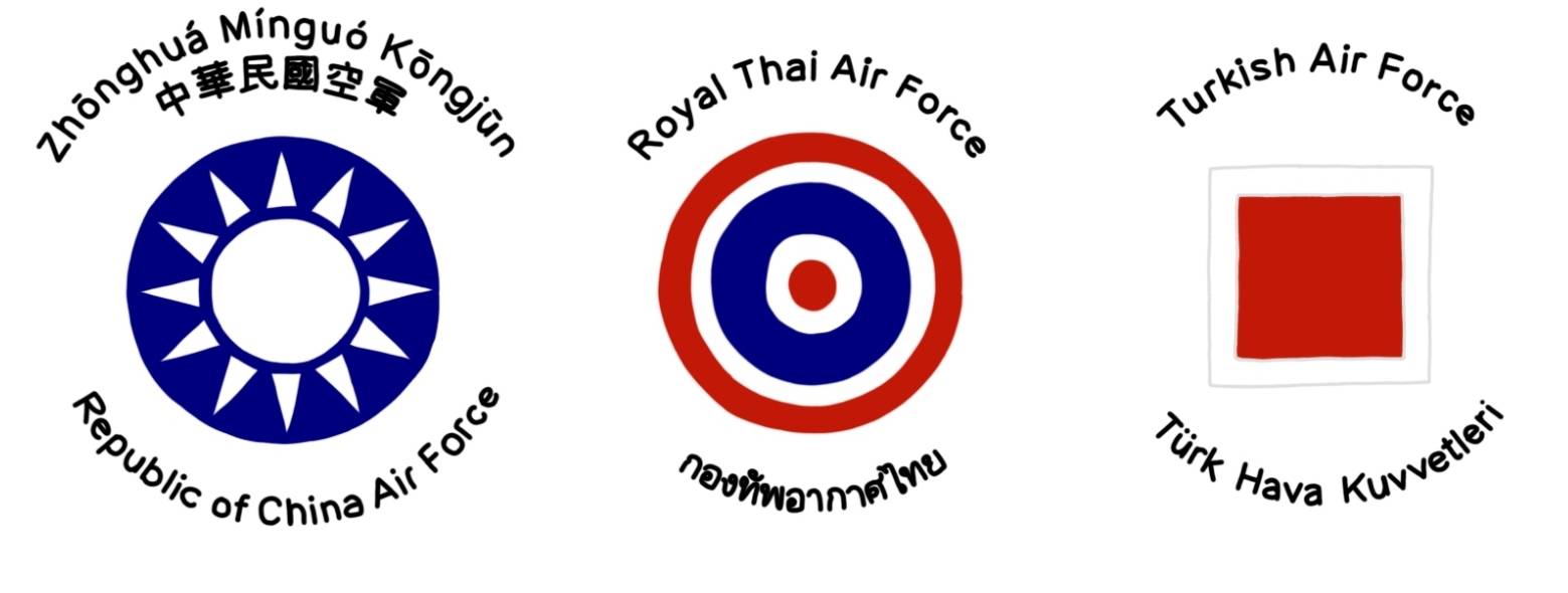 ROCAF RTAF and TAF logos by Joshdominic2005 on DeviantArt