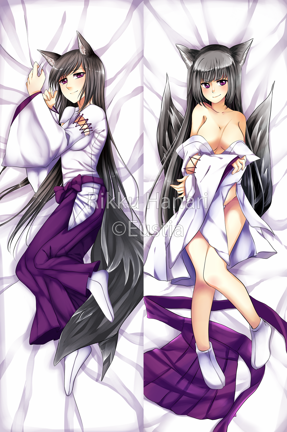 Com: Dakimakura