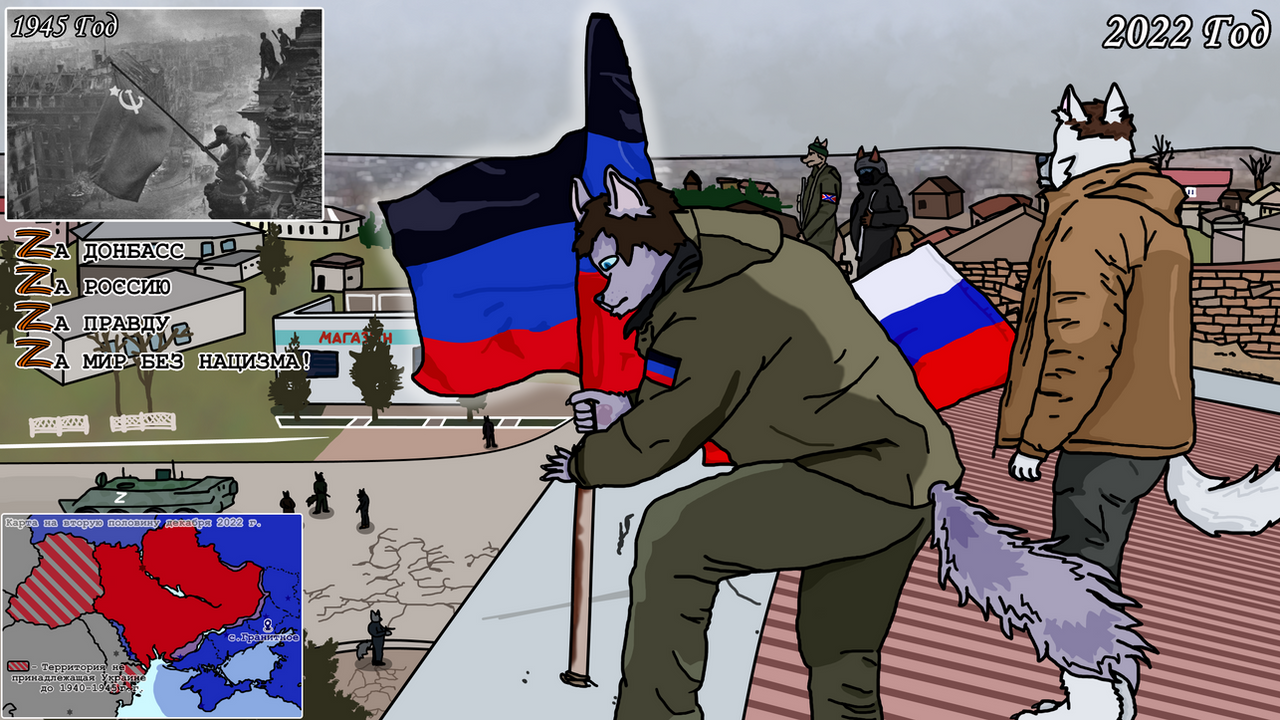 Russian State Deviantart In support of the DPR, LPR and the Russian Federat by Lerhni on DeviantArt