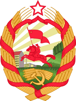 The emblem of the Bashkir ASSR