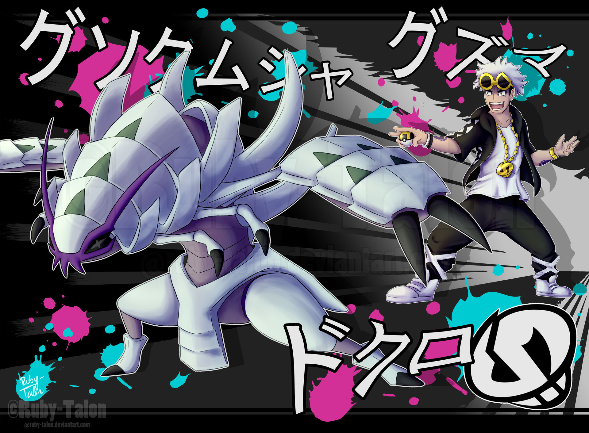 Ruby Tal Con Golisopod and Guzma - Pokemon Fanart by Ruby-Talon on DeviantArt
