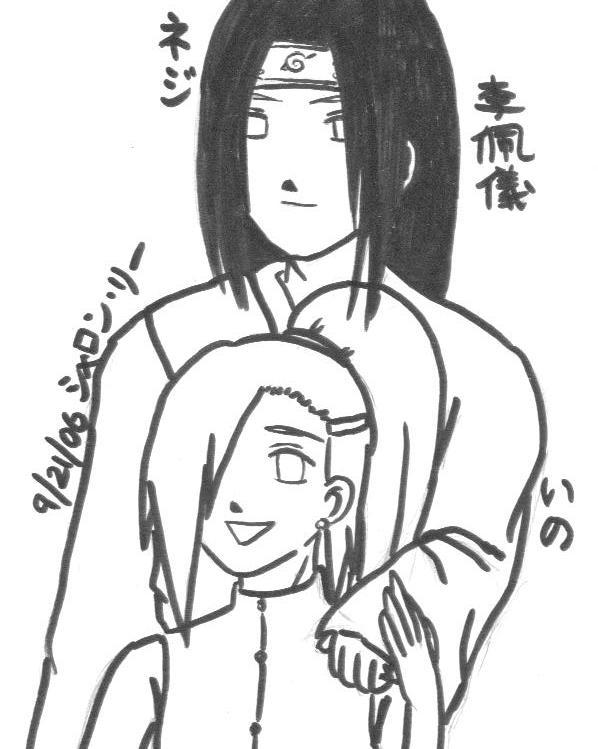 Neji and Ino Portrait by soybeanchan on DeviantArt