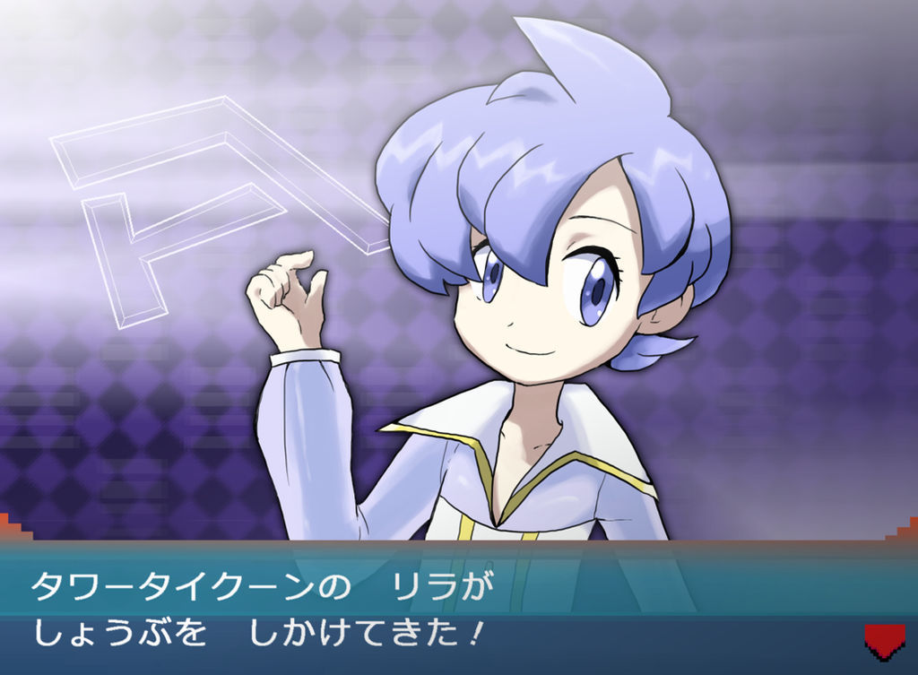 ポケモン タワー タイクーン 世界漫画の物語 ポケモン タワー タイクーン 世界漫画の物語