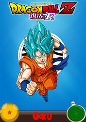 Goku ssgss The F Movie