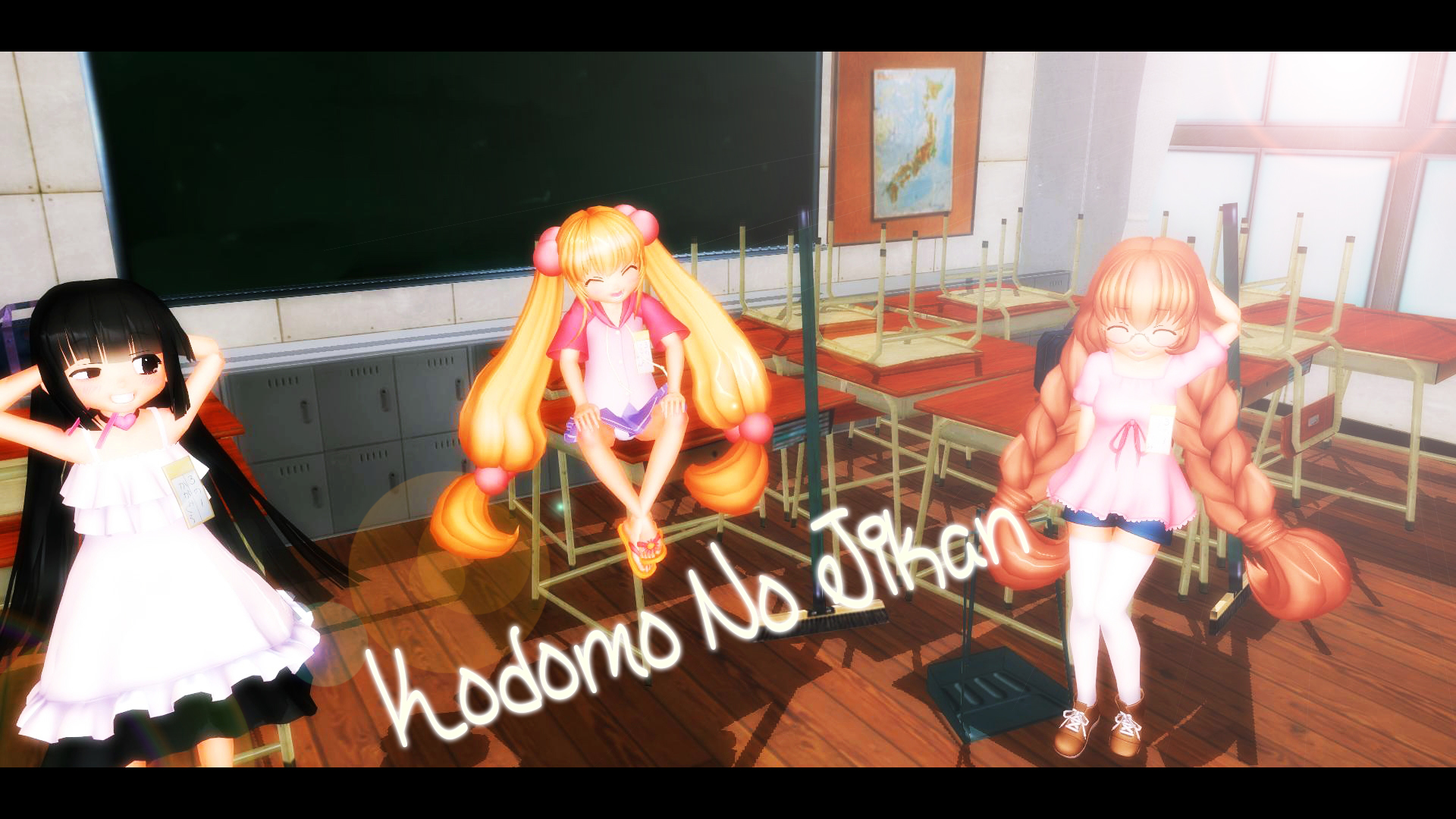 MMD Kodomo No Jikan