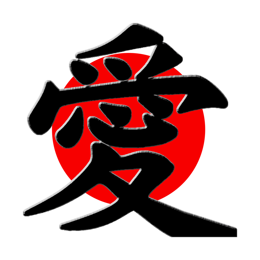 My Image 8