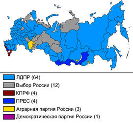 Results of the 1993 Duma election by regions (PR)