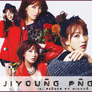 Pack PNG - JiYoung (Kara)