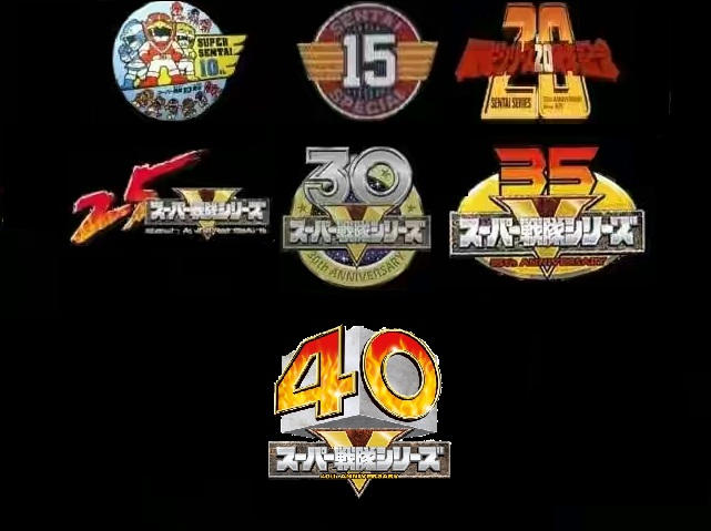 Sentai anniversary all logo by Ruddyes on DeviantArt