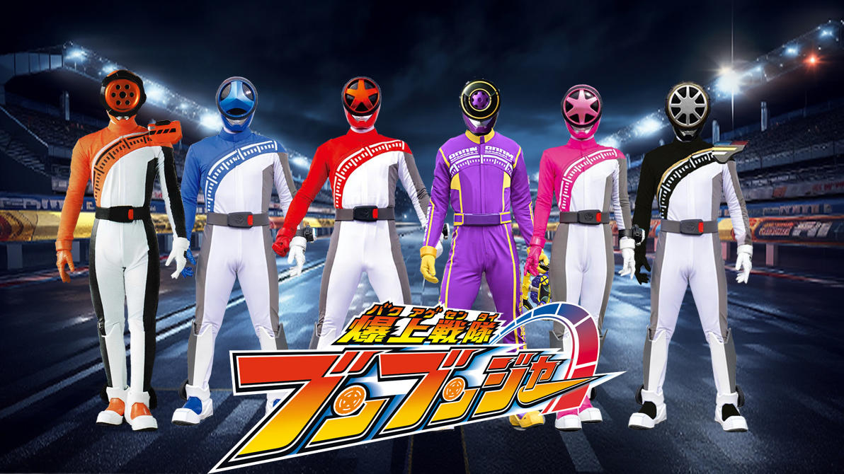 Sentai Renger Boo Boo Bakuage Sentai Boonboomger by Ruddyes on DeviantArt