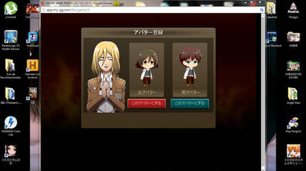 Shingeki No Kyojin (ONLINE Official)