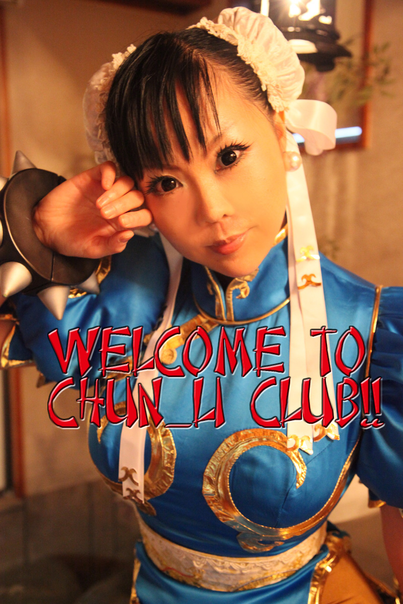 Chun-Li Cosplay photograph