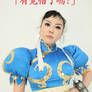 Chun-Li Cosplay photograph