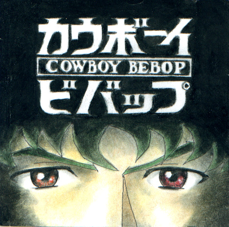 cowboy bebop