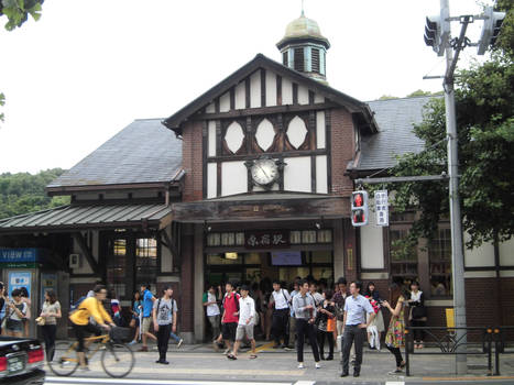 Harajuku- Station de metro Yoyogi park