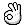 OK hand emote