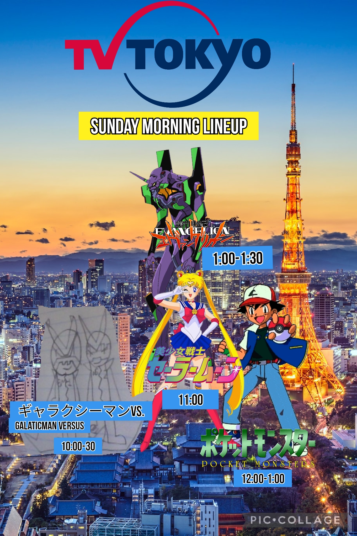 TV Tokyo Sunday Morning Lineup 1998 fanmade By WipeoutNeo On DeviantArt tv-tokyo-sunday-morning-lineup-1998-fanmade-by-wipeoutneo-on-deviantart