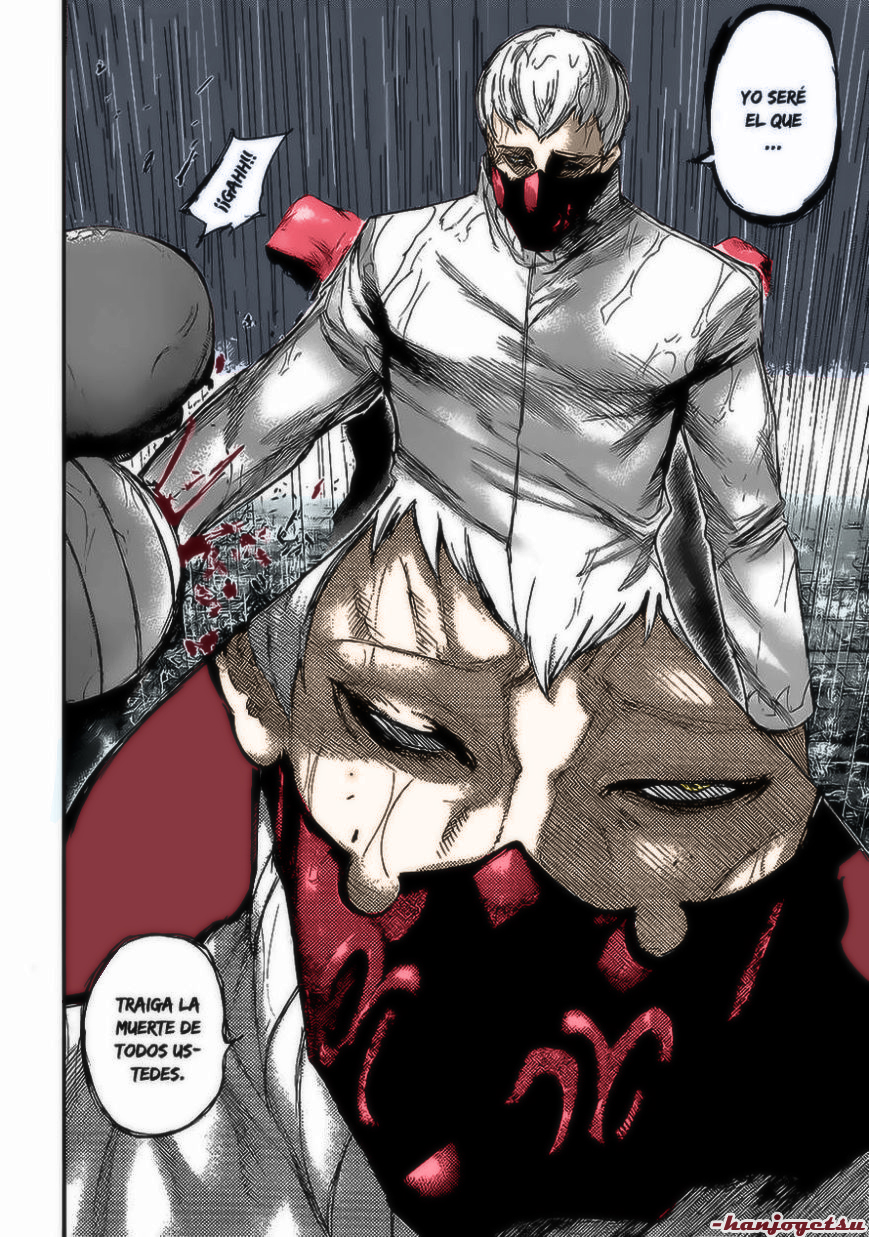 Tatara by Hanjogetsu on DeviantArt