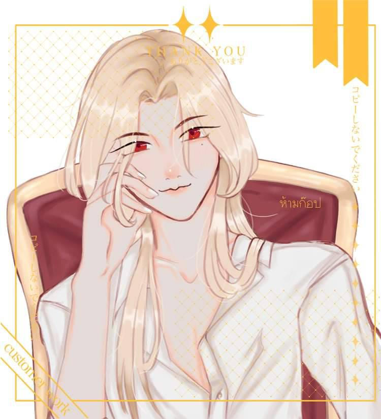 Random Scale commission! by maikinpakrkgk on DeviantArt