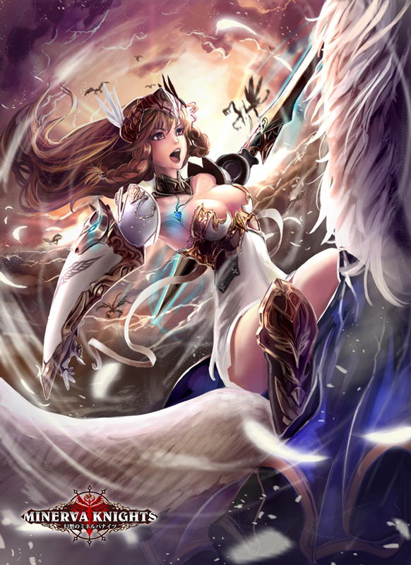 Minerva Knight - Gna' ( LV4 ) by Flaya-XIII Minerva Knight - Gna' ( LV4 ) by Flaya-XIII