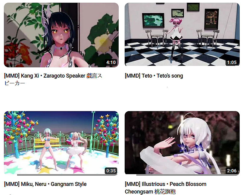 Clips Mmd MMD videos by swingsong on DeviantArt