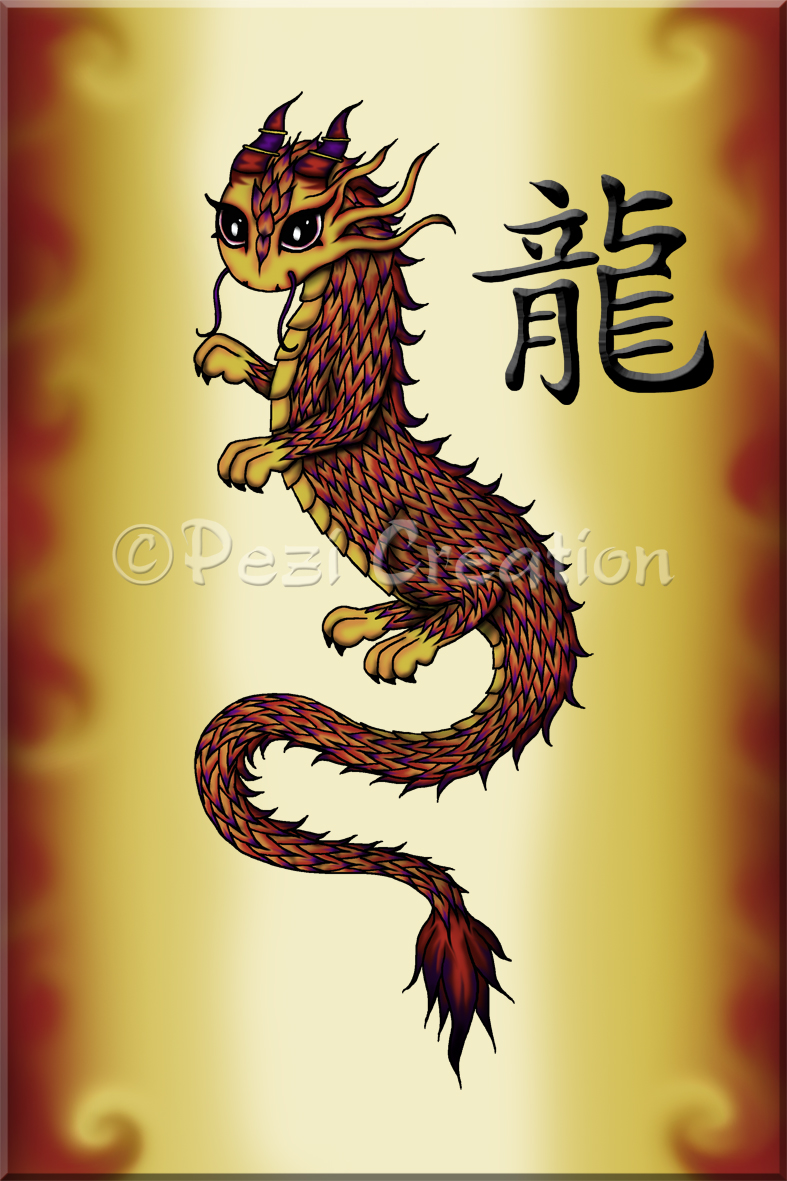 Chinese Dragon